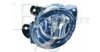 VW 3C0941699A Fog Light